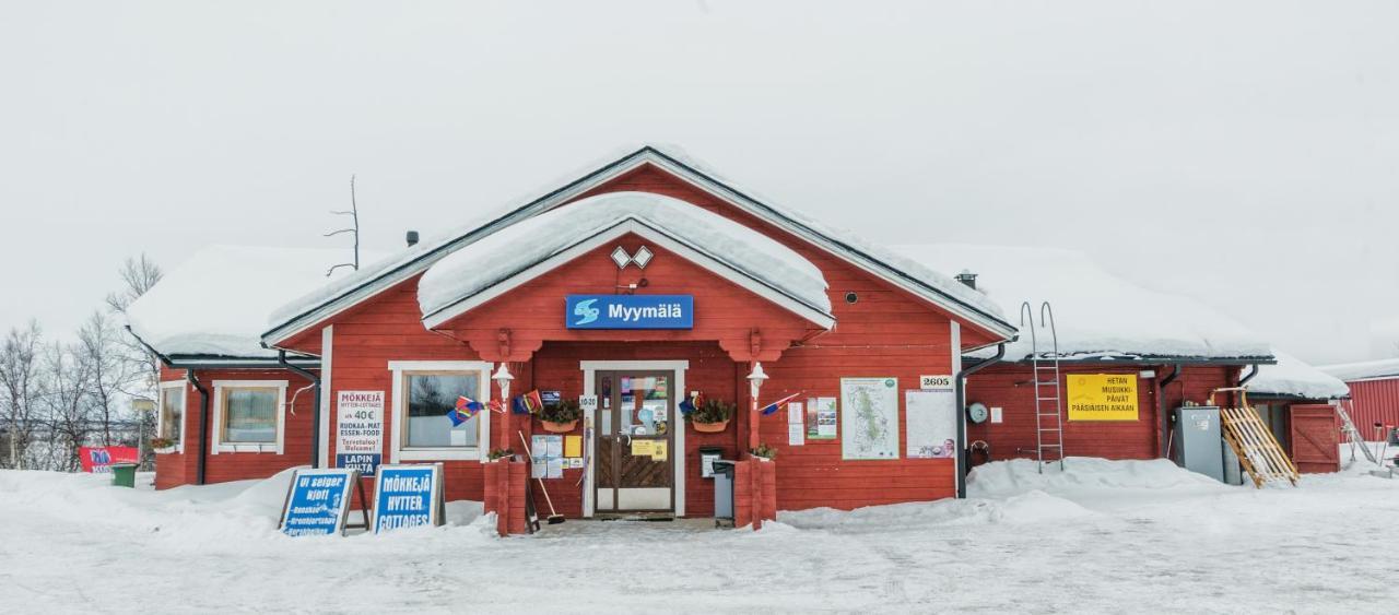 Tunturikeskus Galdotieva Villa Leppäjärvi Kültér fotó